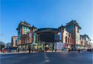 泰州百世安殯葬用品超市一體化