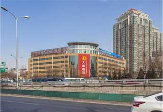 泰州百世安殯葬用品超市一體化