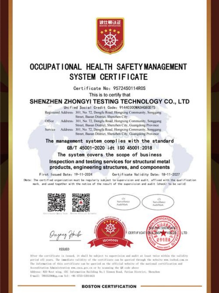 三相分離器_沼氣池_沼氣凈化設(shè)備_廣西大銘環(huán)境科技有限公司